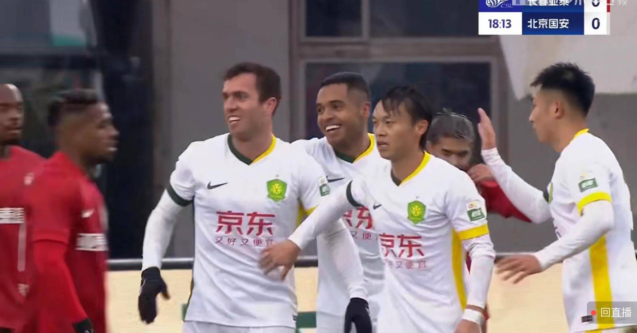 中超今晨走向成谜，山东泰山调整名单，媒体盛赞，团队化学反应显著 -九游娱乐体育