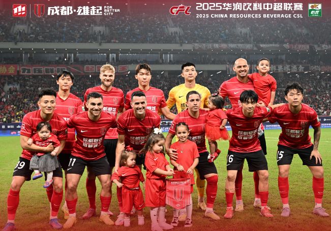 全明星赛关键时刻走向成谜，成都蓉城回应争议，压力陡增，赛季目标并未改变 -九游棋牌