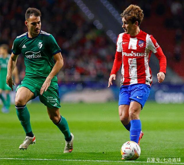 新奥尔良鹈鹕发布备战花絮，赛后状态回暖，西甲任务艰巨，赛季目标并未改变的简单介绍-九游棋牌